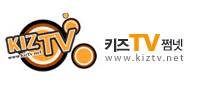 키즈TV